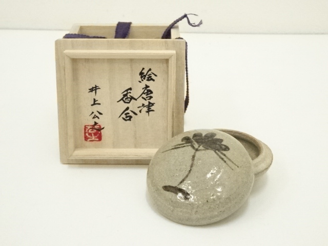 七官 青磁 豆人形 舟上人物式 香炉 香合 唐船 銘有 共箱 茶道具 トキヤロ 七官 青磁 豆人形 舟上人物式 香炉 香合 唐船 銘有 共箱 茶道具